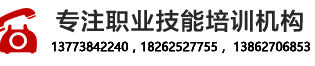 海安思迈特文化艺术培训有限公司